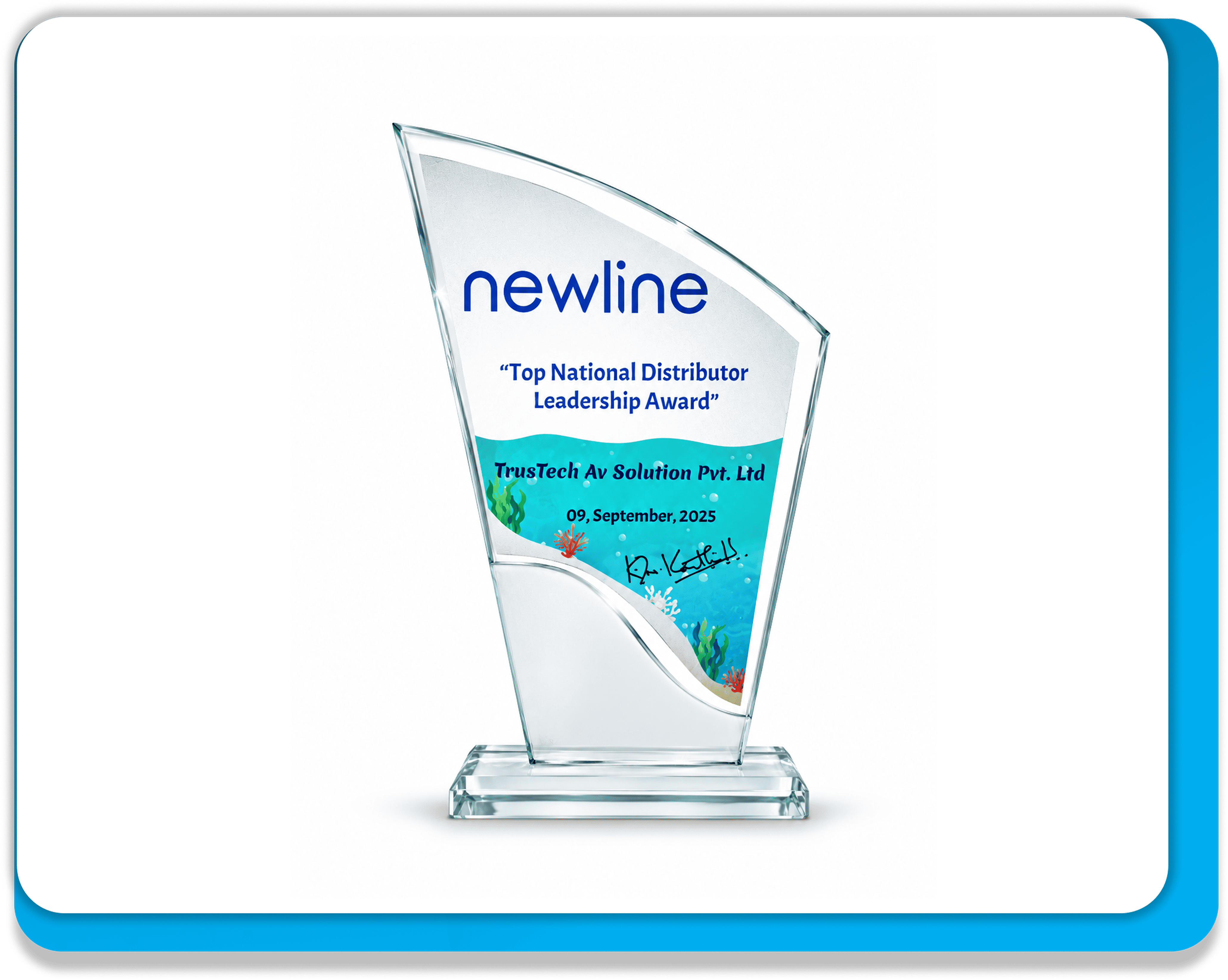 Newline